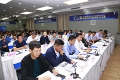捷報(bào)頻傳！熱烈祝賀旦迪通信在第二屆“北斗之星”全國(guó)總決賽中榮獲一等獎(jiǎng)”